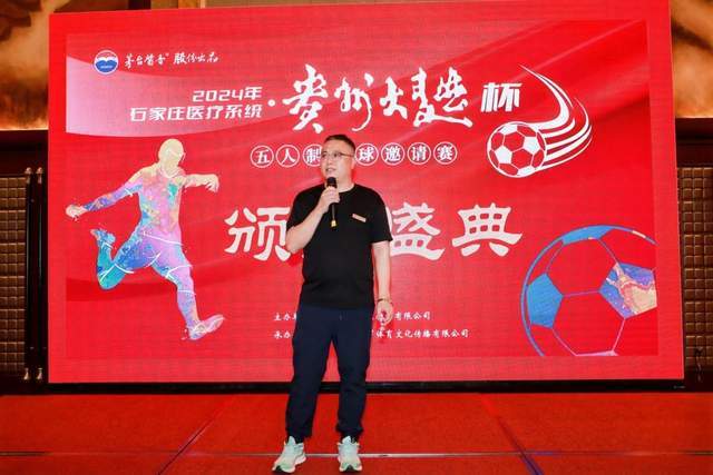 艾梅柏·希尔德：马斯克的无法驾驭之爱与惊艳表现